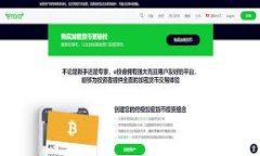 如何将TP钱包中的USDT变现？详细指南与实用技巧
