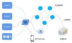 如何将TRX从欧易提到TP钱包：详细步骤与指南
