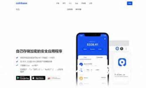 :
TP钱包没有修改密码选项，如何解决？