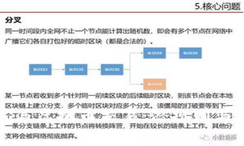 地下钱庄与虚拟币交易：潜规则与风险解析