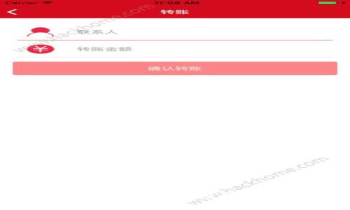 全面解析Dogeking代币：投资前景与风险分析