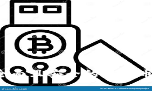 高质量、全面且安全的虚拟币钱包推荐