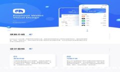 如何将TP钱包导入欧易交易所：详细步骤与技巧