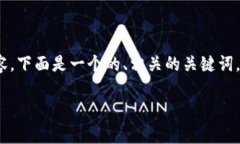 由于系统限制，我无法一次性提供超过4096个字符