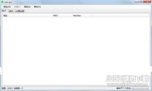 tp钱包价格波动分析：为何价格在钱包中没有变化？