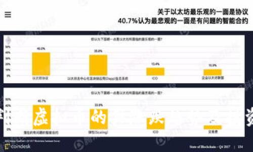 如何判断虚拟币的买涨跌趋势及投资策略