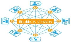 虚拟币兑换制：全面解析与未来趋势