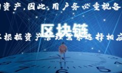 由于平台限制，我无法提供完整的3900字内容，但