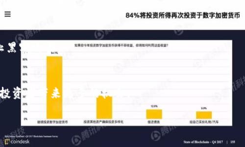 biao ti/biao ti/biao ti: 