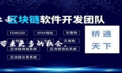 biao ti/biao ti/biao ti: ＂EVER虚拟币：未来数字资产的