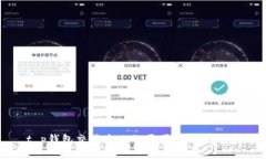 t p钱包交易失败的原因及解决方案