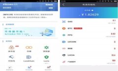 TP钱包如何查看和管理USDT资产