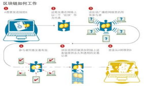 TP钱包价格影响因素分析：如何评估和应对市场波动
