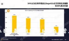 如何通过私钥登录TP钱包：详细指南与常见问题解