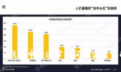 t p钱包申请过审时间及流程详解