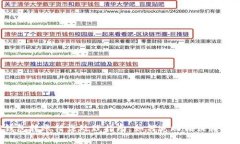 : TP钱包转账错误处理指南：如何追回错误转账资