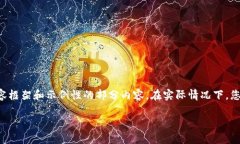 由于篇幅限制，我将为您提供一个简化版本的内