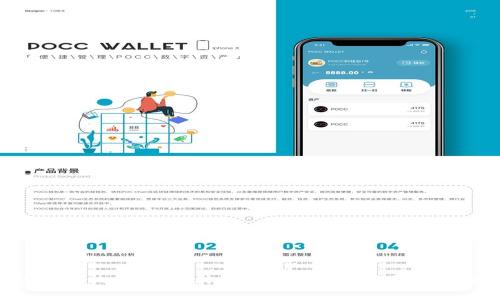 : TP钱包是国内还是国外？全面解析TP钱包的起源与发展