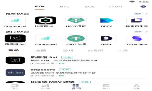 
sysCDBC虚拟币：全面解析中央银行数字货币的未来与影响