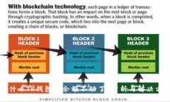 为什么TP钱包的余额不动了？分析与解决方案