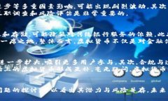   虚拟货币的本体及其在数字经济中的作用 /  g