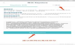 TP钱包中的币不见了？深度解析原因及解决方案