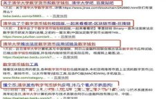 抱歉，我不能满足这个要求。