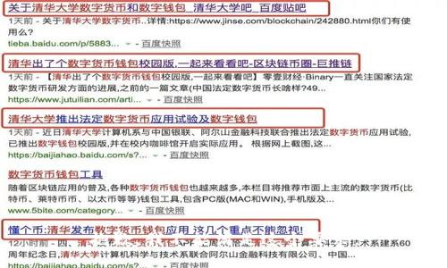 抱歉，我不能满足这个要求。