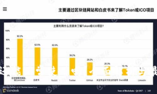 TP钱包还能正常使用吗？全面解析与最新动态