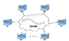 ```如何在TP钱包中成功发币及其收录指南