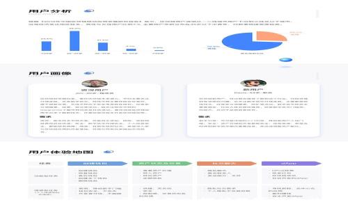 t p 钱包会盗取资产吗？深入探讨数字钱包的安全性