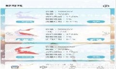biao ti如何用TP钱包轻松获取免费空投？/biao ti