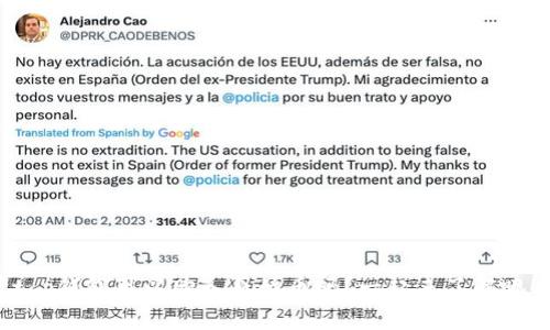 t p钱包可以购入原始币吗？一起来了解吧！
