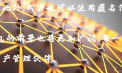 bianzi/bianzi  tp钱包, 数字货币, 钱包应用, 加密货币