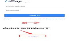 为什么ETC虚拟币突然暴涨？你必须了解的几点！