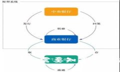 虚拟币经营罪是什么？你需要知道的法律知识与