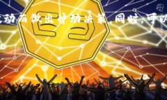 tiaoti虚拟币业务究竟为什么违法？来听听你的想