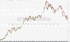   2023年XM虚拟币价格分析：你准备好投资了吗？