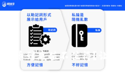 购买虚拟币到底值不值得？让我们聊聊!