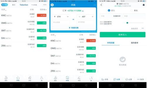 怎么轻松提币到TP钱包（BSC）？你的数字资产转移指南来了！