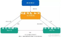 jiaoti虚拟币行情分析：如何在波动中明智投资？