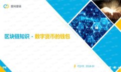 如何轻松攒熊猫币虚拟币？让我们一起来探索吧