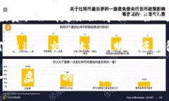   玩转虚拟币：如何快速致富？/   guanjianci 虚拟币