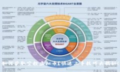 如何获取空投虚拟币？快速上手技巧大揭秘！