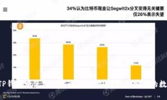 如何在TP钱包中使用面容识别支付？轻松搞定你的
