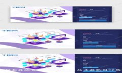 如何轻松将欧易（OKEx）钱包里的币提取到TP钱包