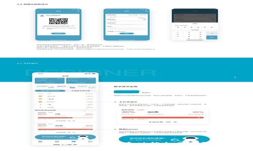 为什么TP钱包法币买卖功能打不开？看这里！