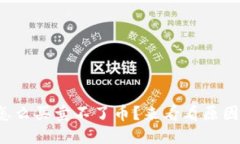 TP钱包最近怎么买卖不了币？来看看原因和解决办