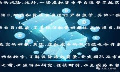   你知道虚拟龙币违法的真相吗？这是你需要了解