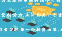 猴子币：你真的了解这款虚拟币吗？让我们一起